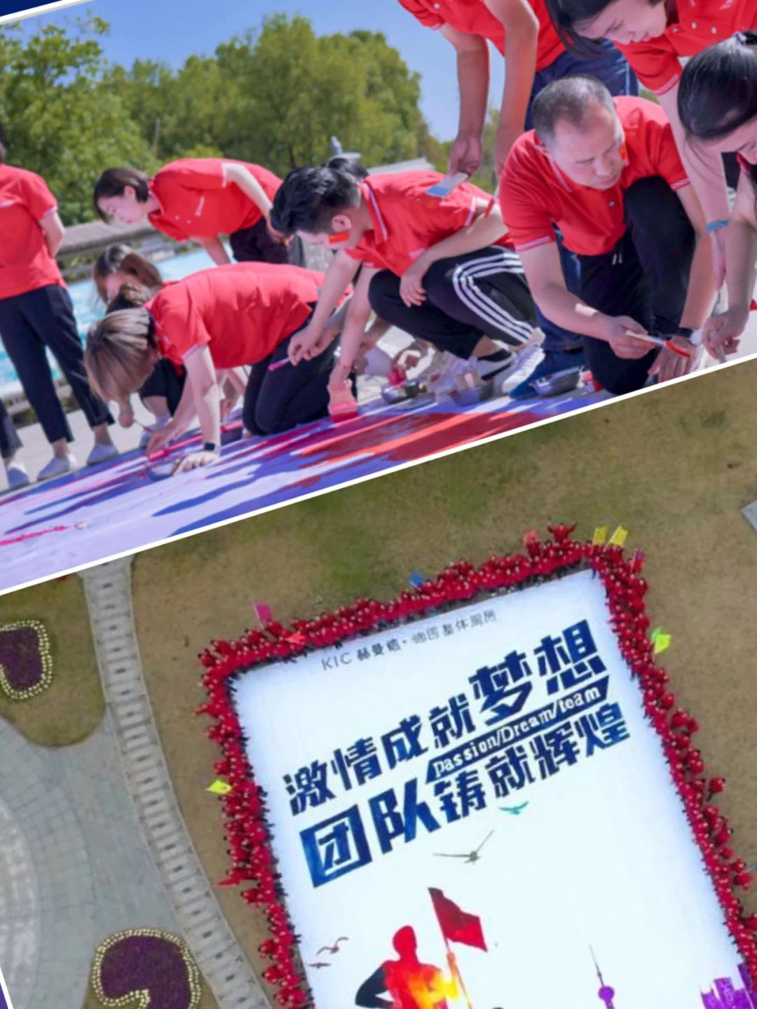 针锋相对的对决中，球队展现出色的团队协作
