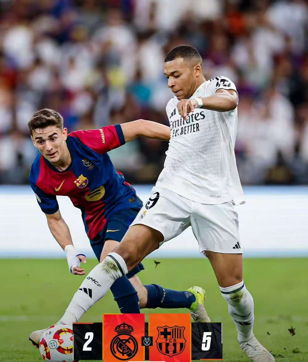 关于创造历史？西班牙足球联赛一战激烈角逐的信息