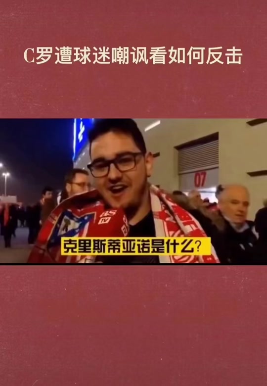 包含马竞主场告捷，顽强逆转，领先优势扩大的词条