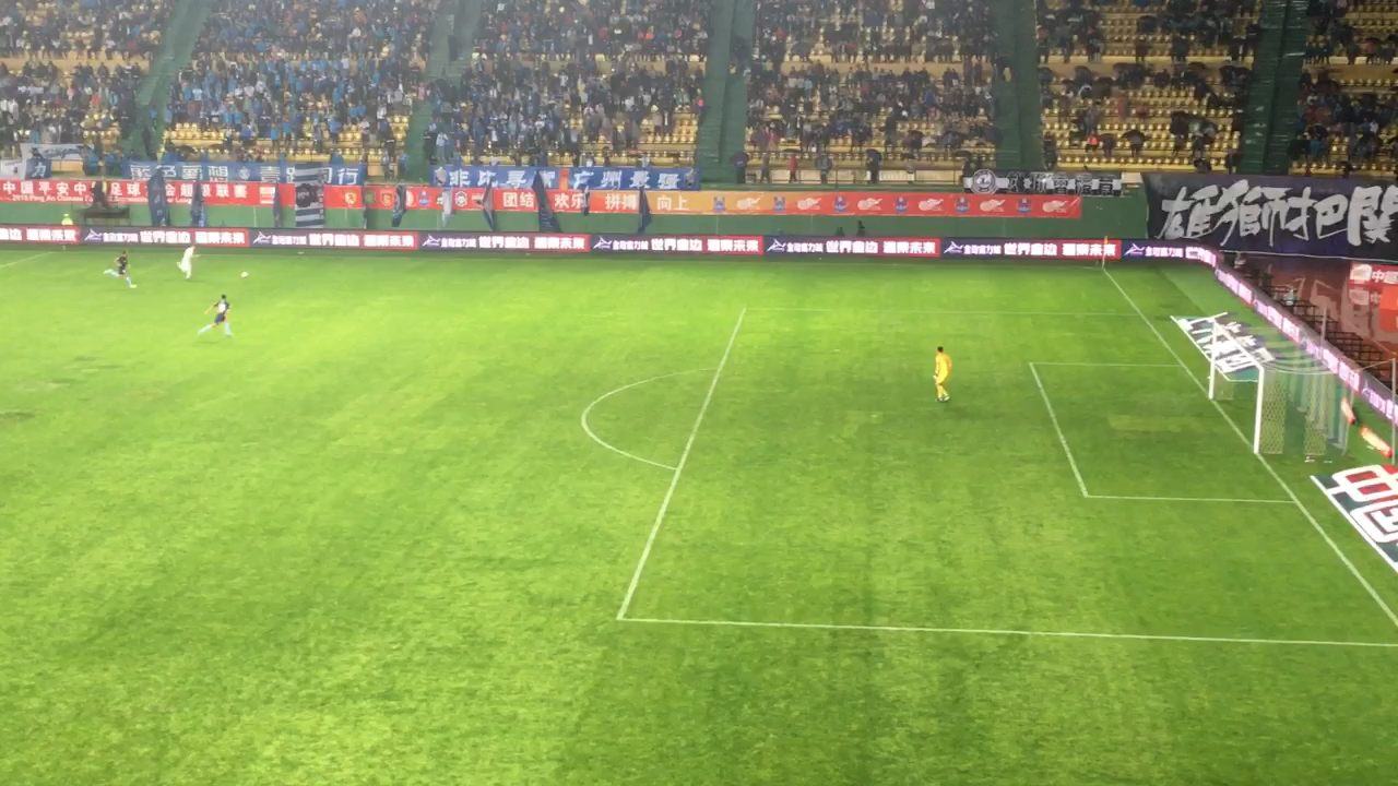 广州富力主场遭大连一方逆转，中超战局变化