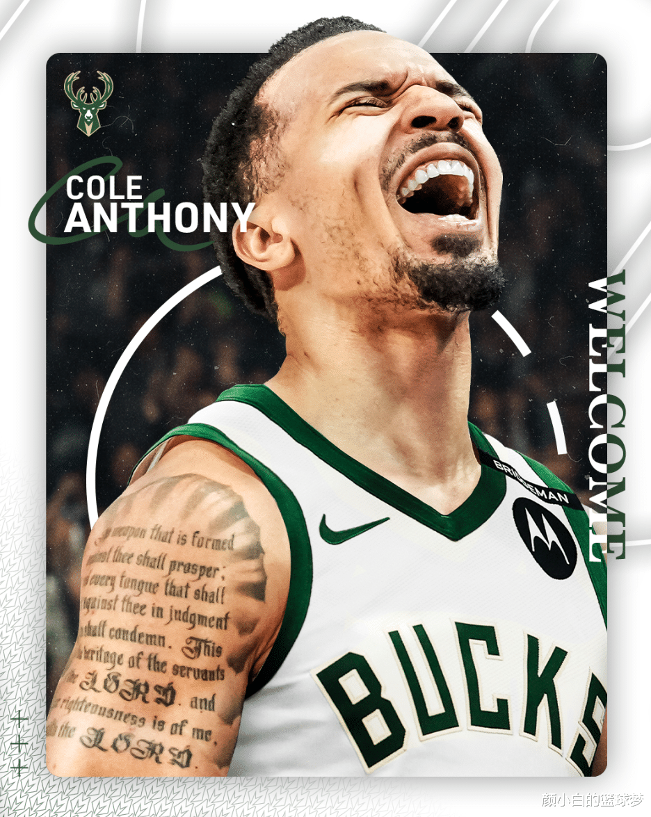 包含雄鹿主帅：球队已经逐步恢复正常节奏的词条