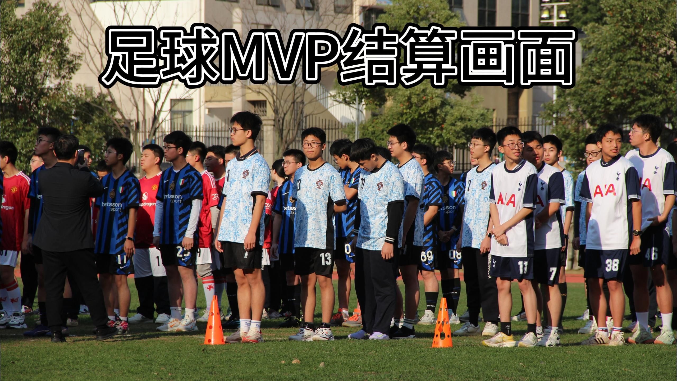 关于年轻球员在场上展现出惊人的表现，助球队胜利的信息