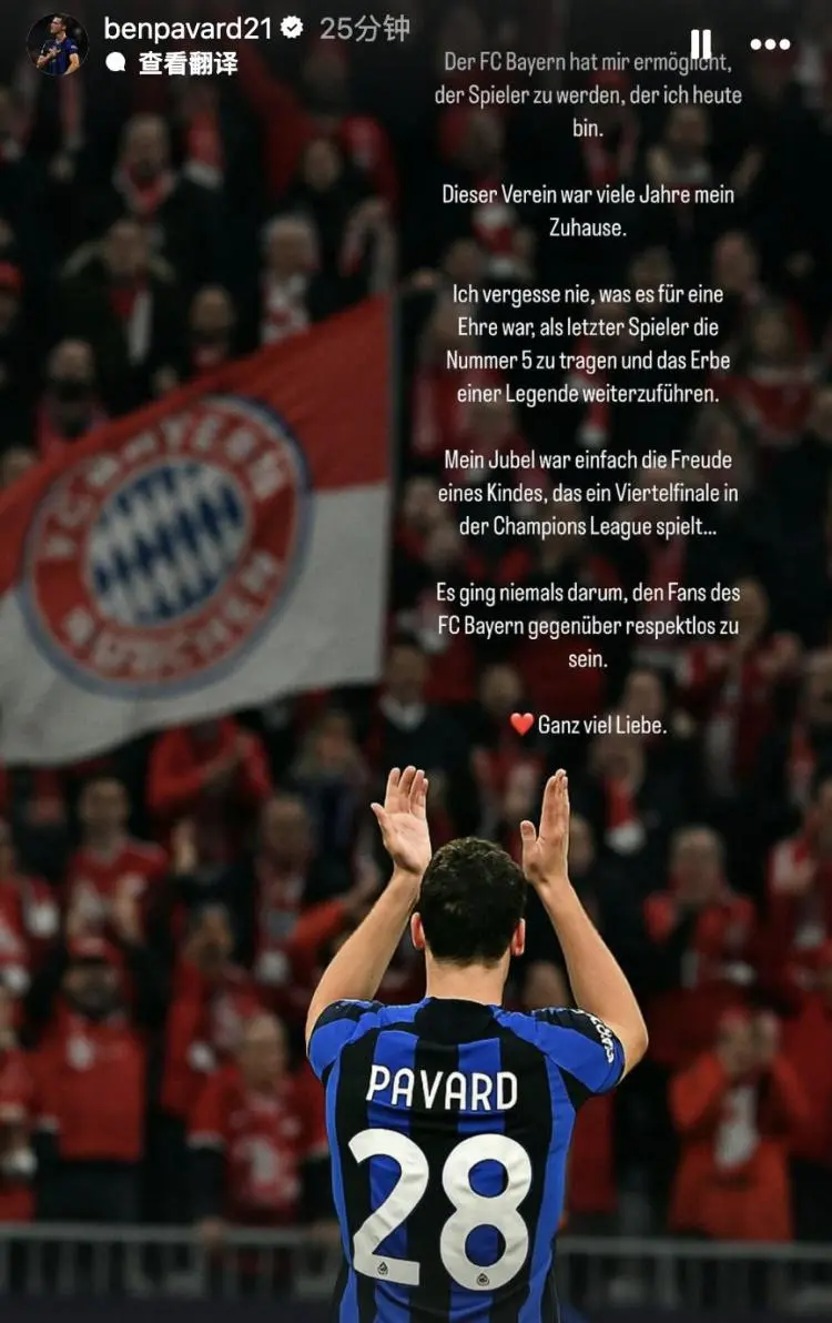 爱游戏培训-关于帕尔马队誓胜在望，瓦伦西亚扬眉吐气的信息