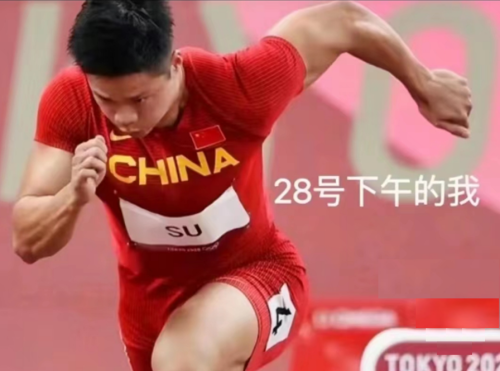 南特球员表现出色，或将被国家队召唤