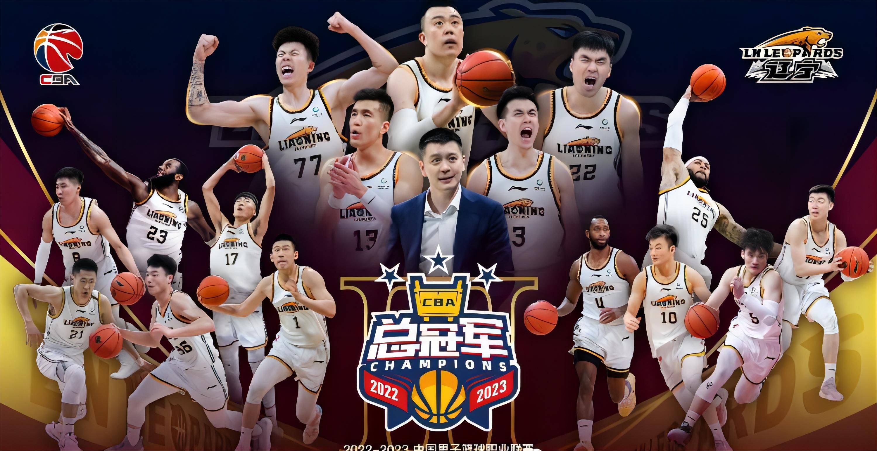 CBA新赛季转会市场持续活跃,球员争相选择下家的简单介绍 CBA新赛季转会市场持续活跃,球员争相选择下家的简单介绍