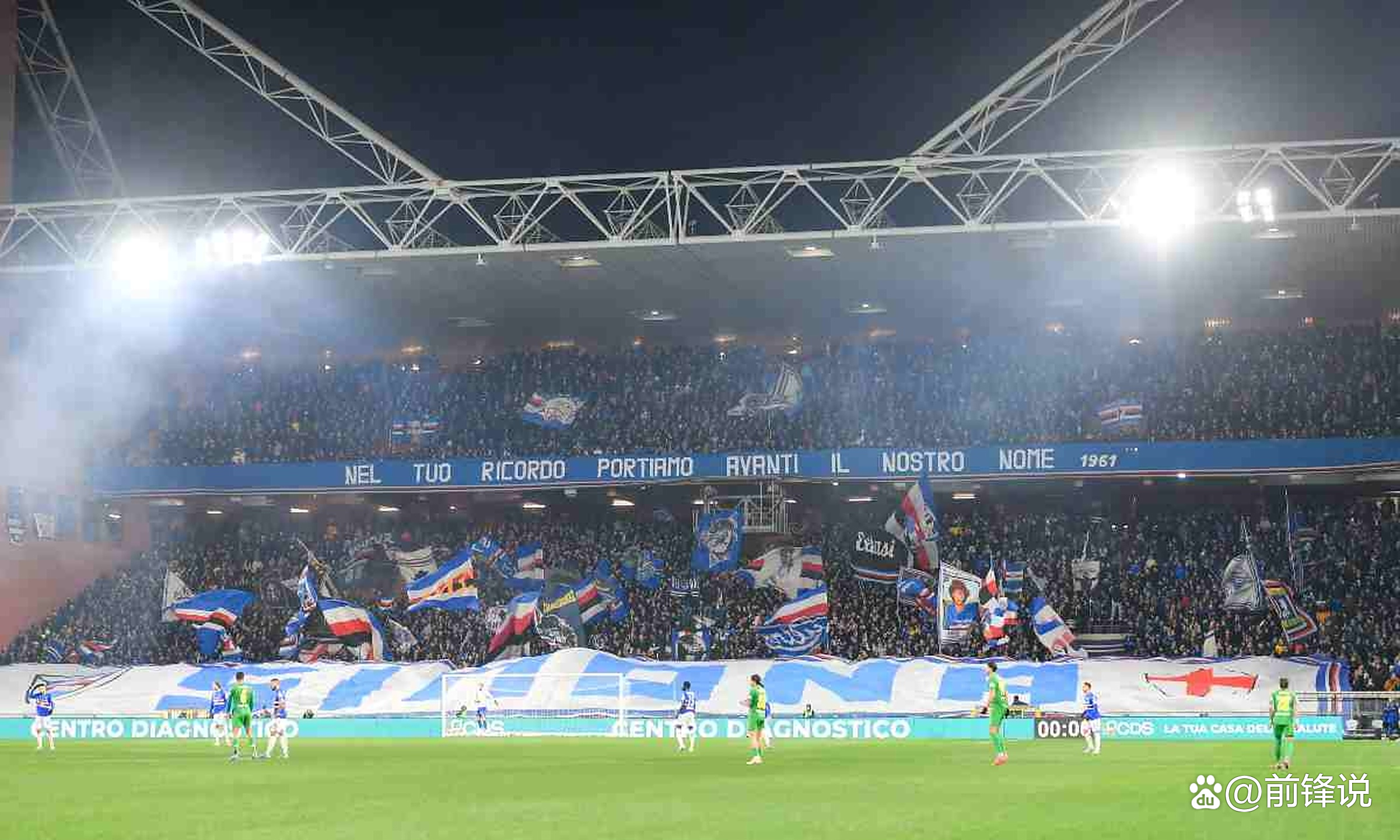 包含桑普多利亚再度失利，主帅或面临下课的词条