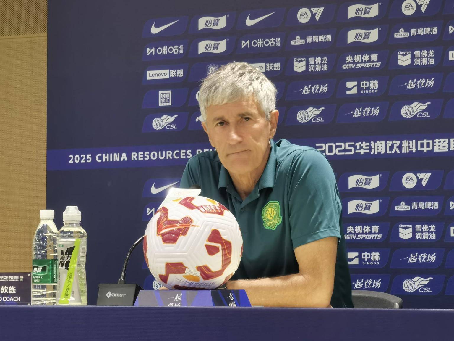 塞尔维亚中场或将租借加盟意甲球队，锻炼水准提升