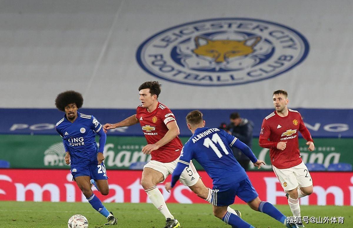 阿贾克斯球迷呐喊助威赞誉球队 阿贾克斯球迷呐喊助威赞誉球队