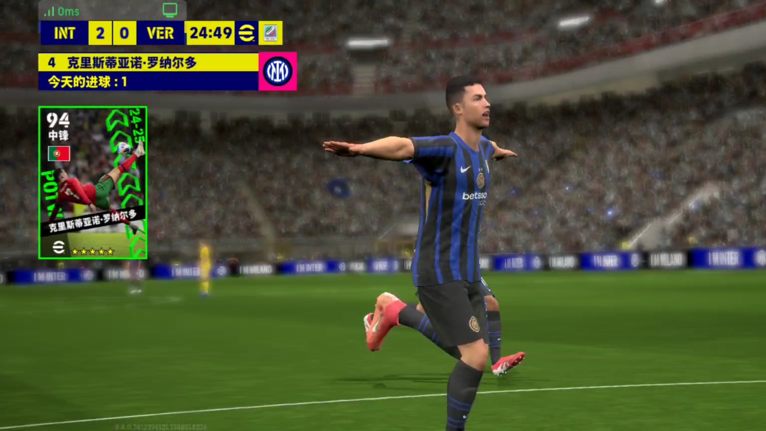 包含维罗纳主场击败佛罗伦萨，联赛排名继续攀升的词条