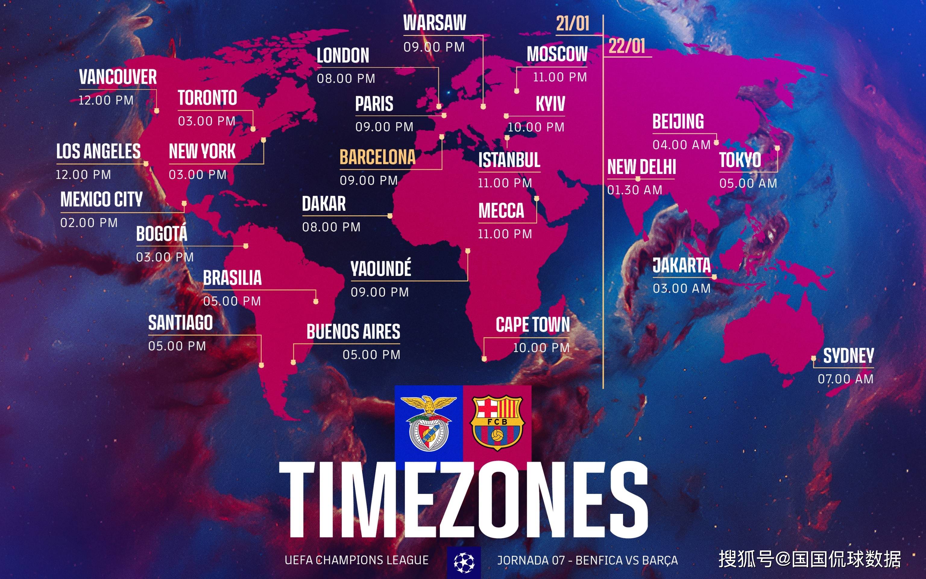 爱游戏登录-简讯巴尔干德国对阵爱沙尼亚，欧预赛备战的简单介绍