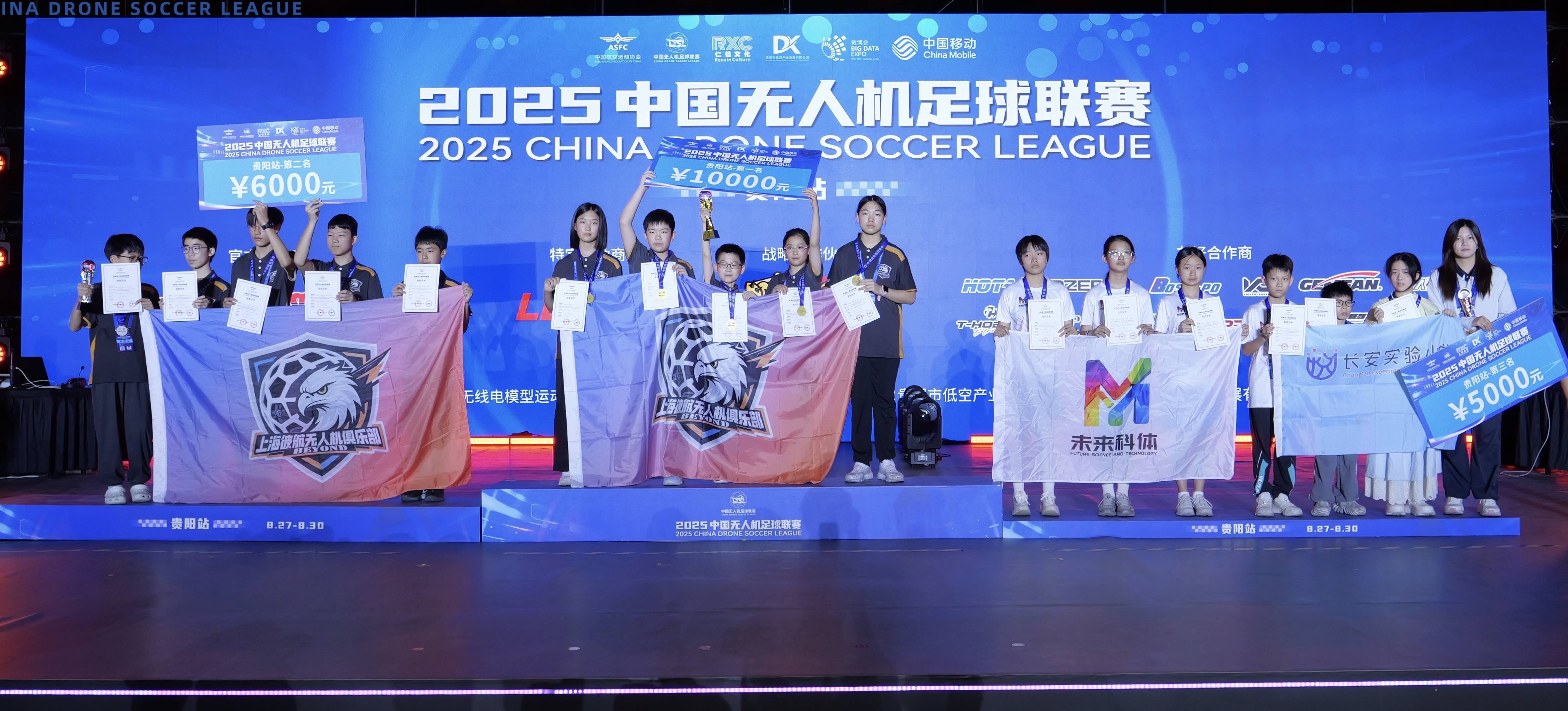 爱游戏登录-关于国内足球联赛传奇之战，球迷瞩目无数的信息