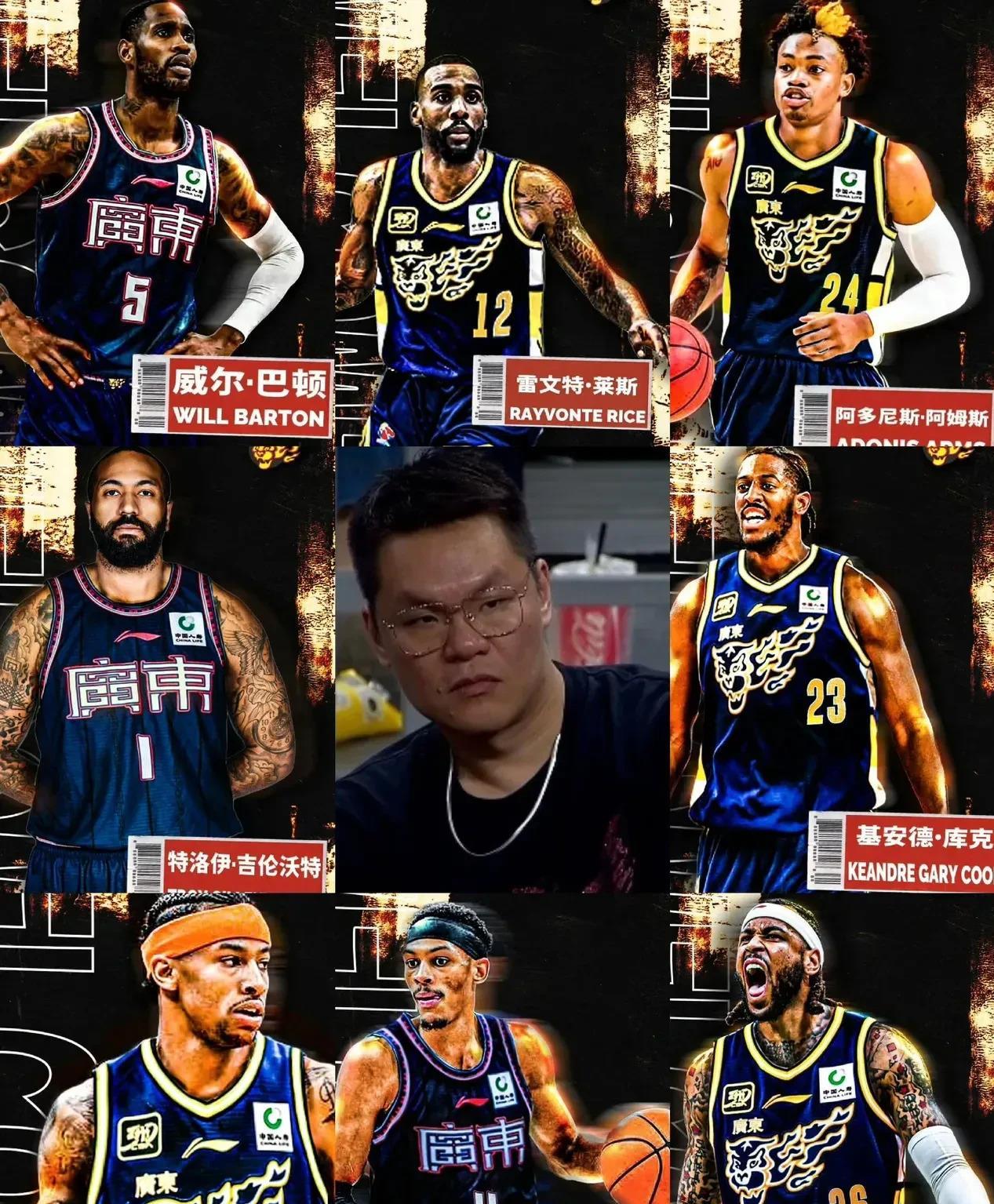 爱游戏网站入口-广东男篮各项数据领先全联盟，实力无可匹敌