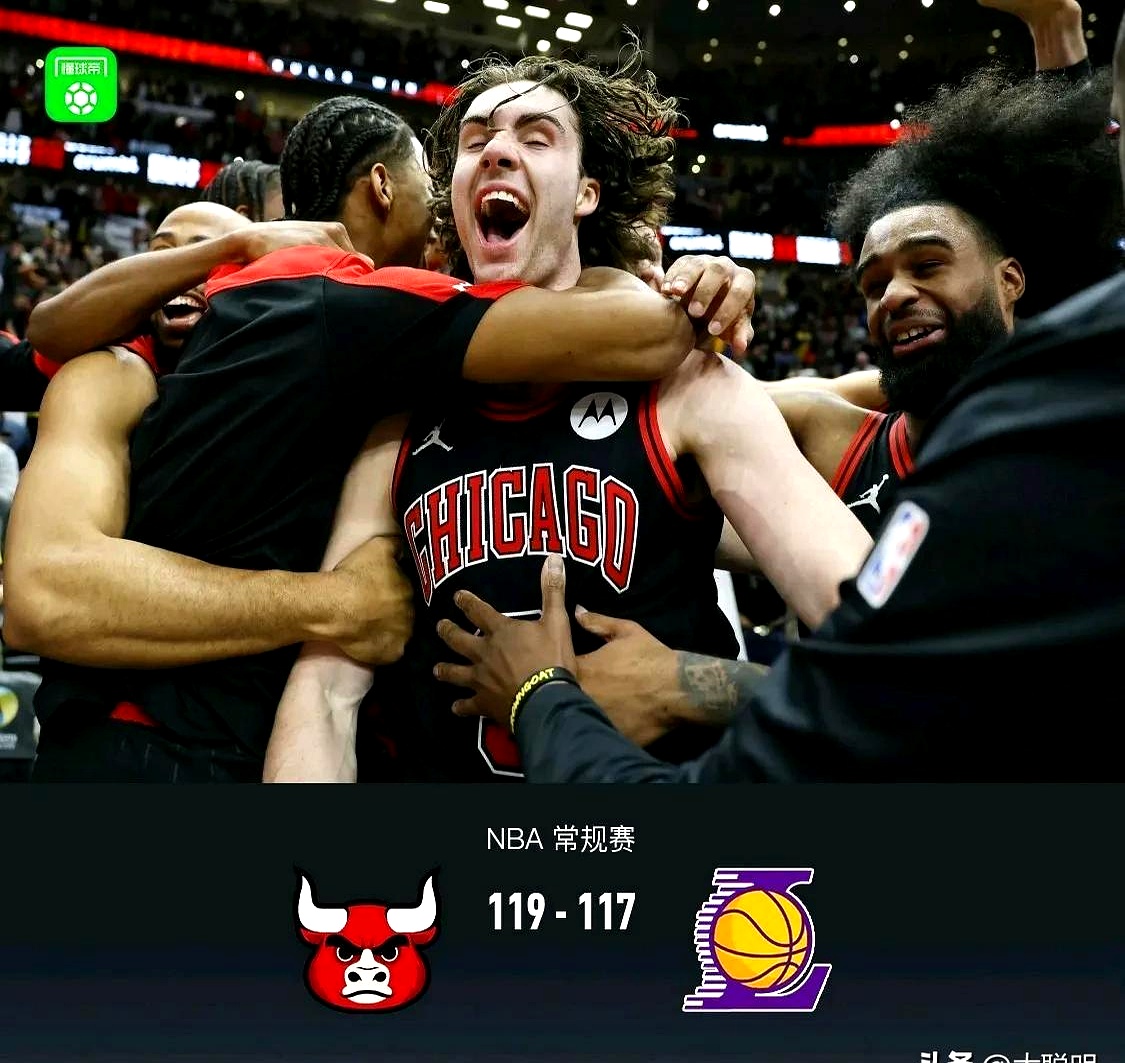 爱游戏竞技-湖人惜败公牛，赛季首次失利