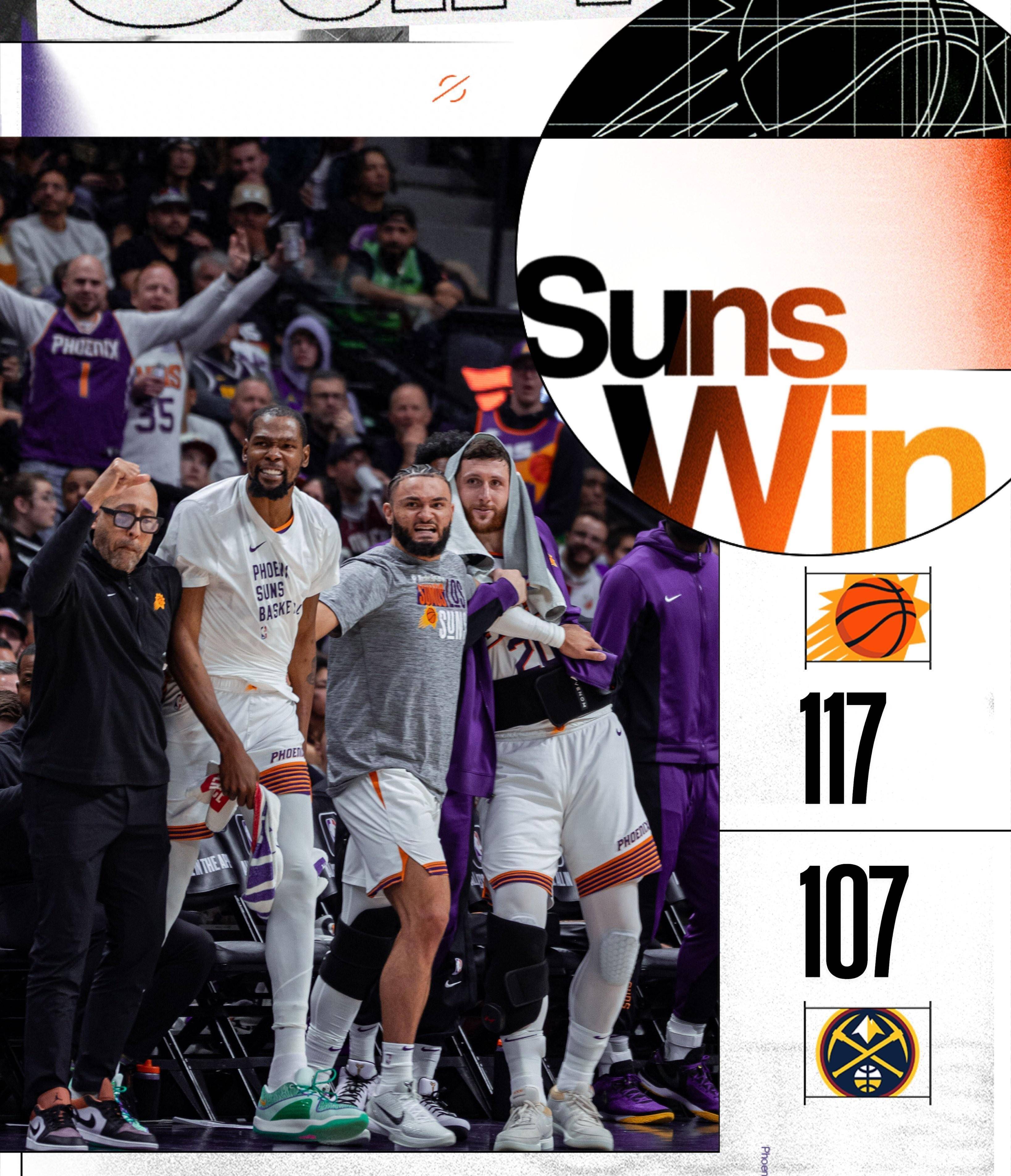 篮网主场战胜掘金，东部前四