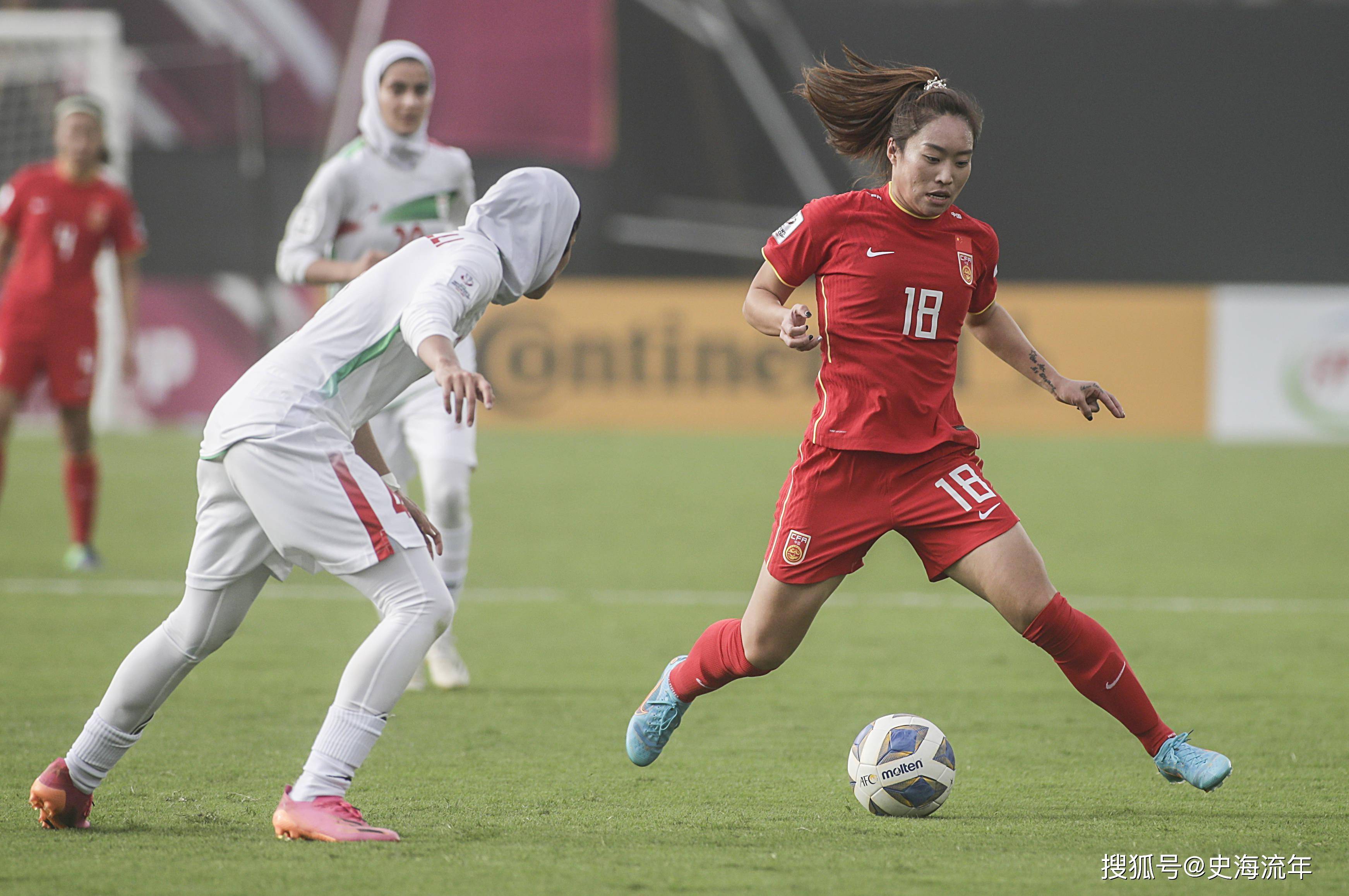 爱游戏官方登录入口-中国女足选手在国际赛事中尽显实力