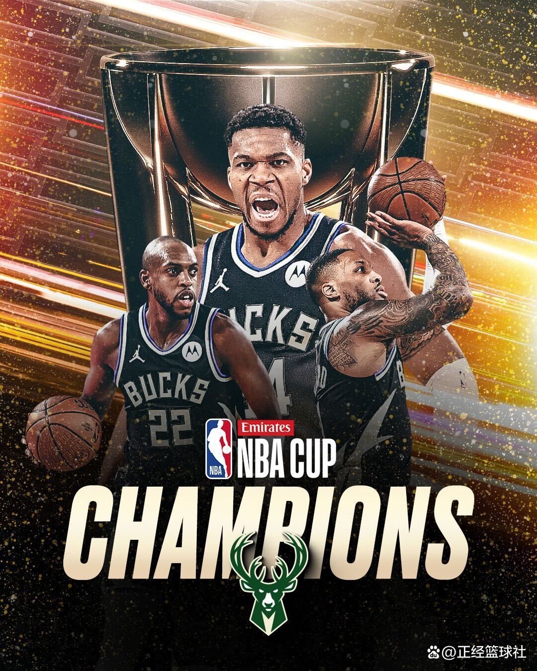 爱游戏官网-雄鹿击败篮网，字母哥独得三双成全场焦点的简单介绍