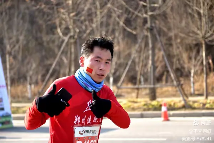 关于摩纳哥胜利在望，继续保持良好状态的信息