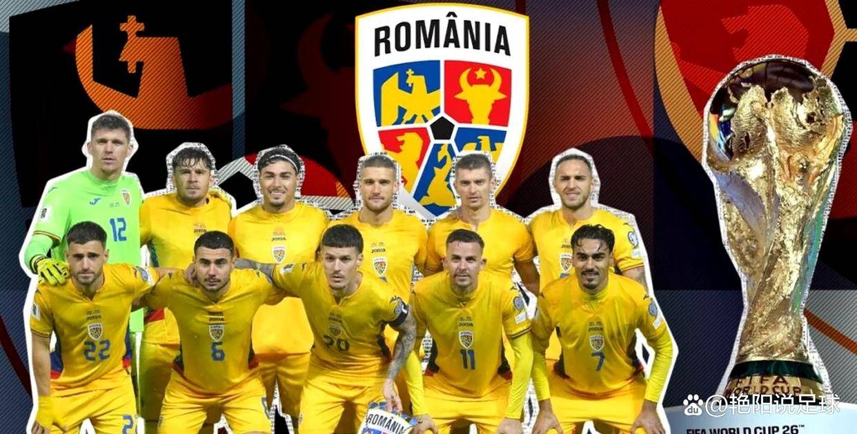 爱游戏馆-关于罗马尼亚队输给对手无缘欧洲国家杯半决赛的信息