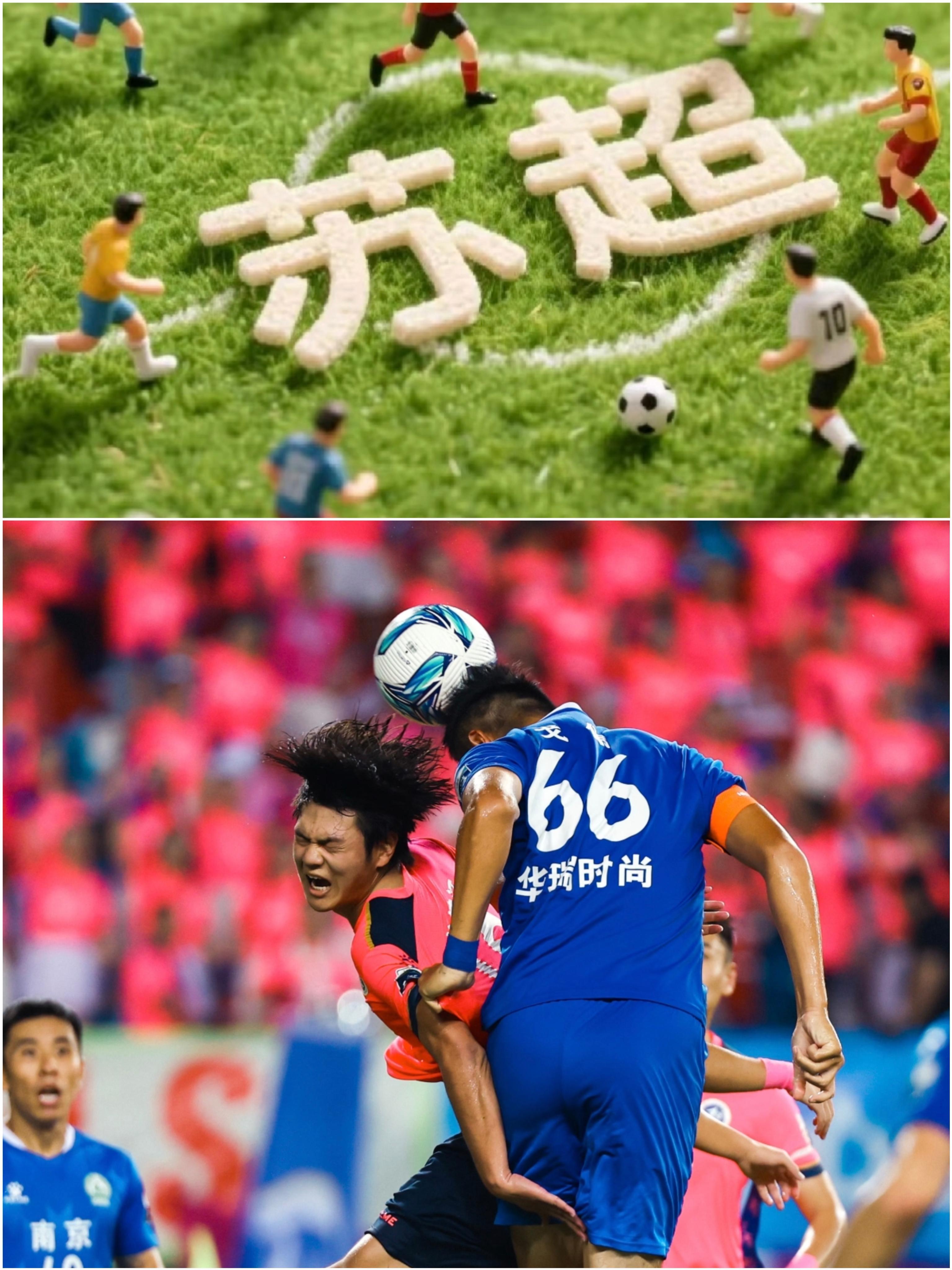 江苏队员全力以赴，力争晋级季后赛的简单介绍