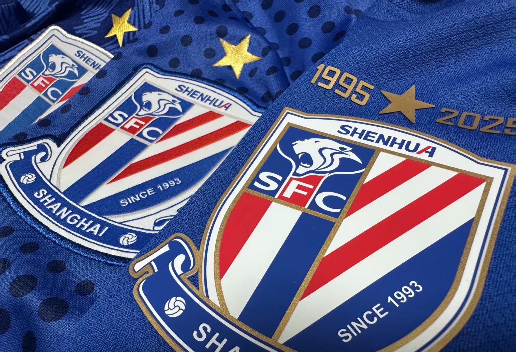 爱游戏app-包含上海绿地申花队员取得关键性胜利的词条