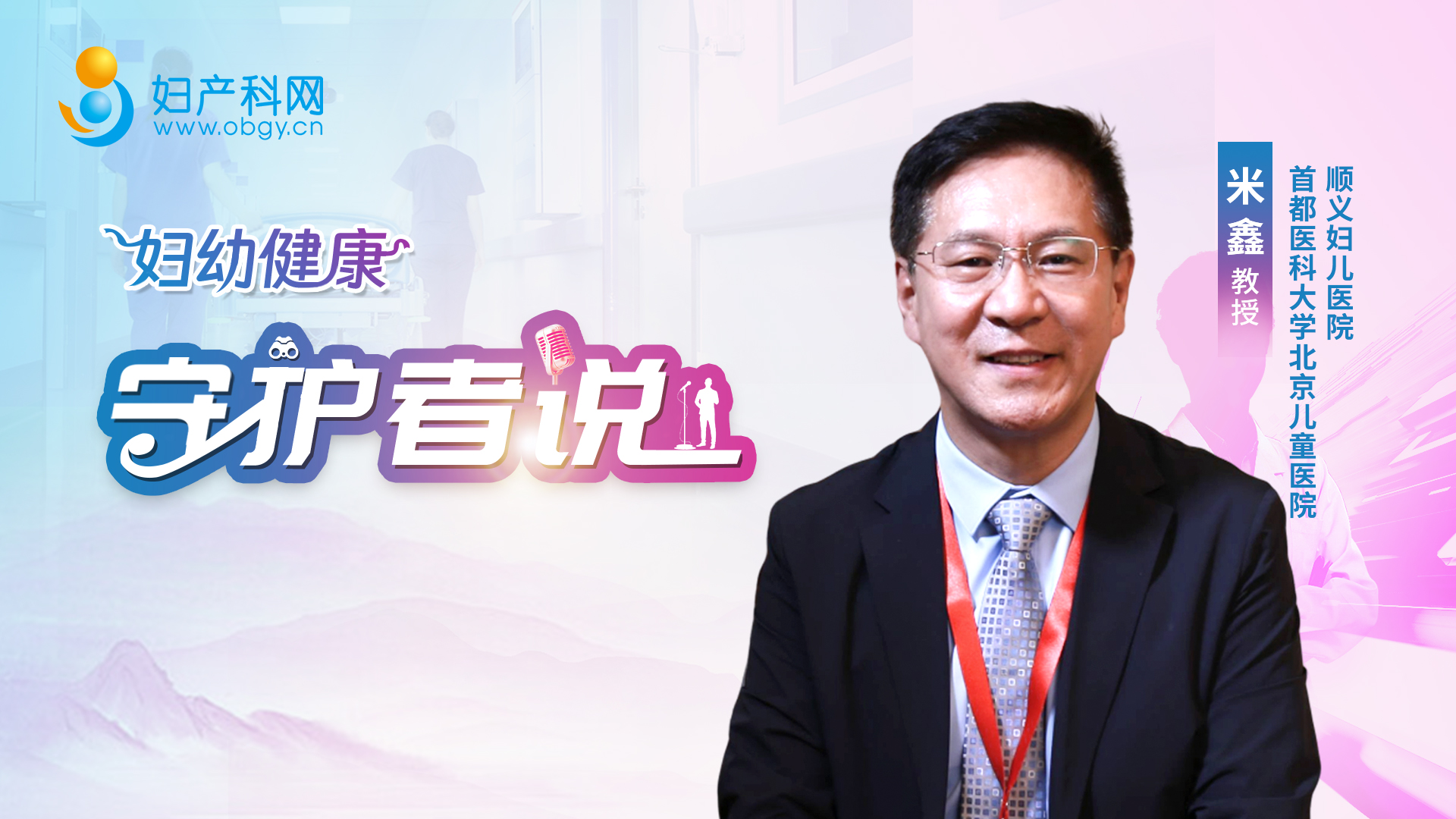 爱游戏app下载地址-中国足球联赛转播权运营模式的创新探索